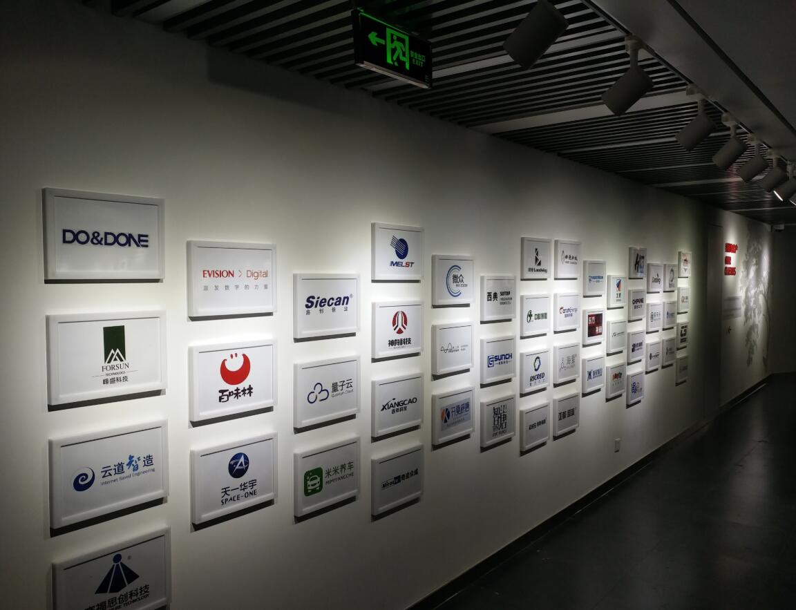 文化墙展示设计