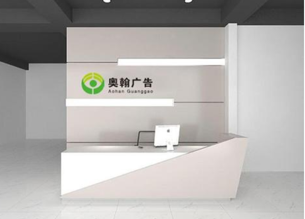 企业logo墙设计制作