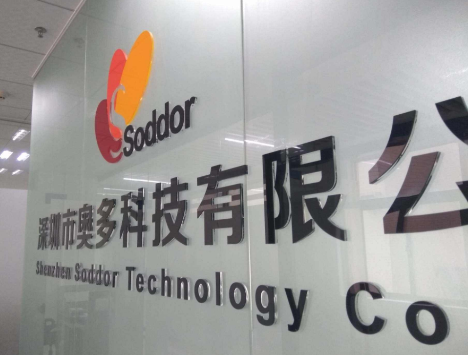 企业logo墙设计效果图