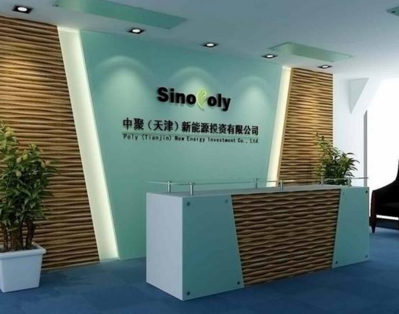 企业logo墙设计效果图2