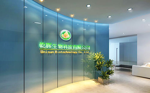 时尚大气的科技公司logo墙设计