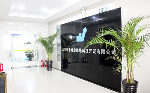 黑色玻璃科技公司logo墙设计制作