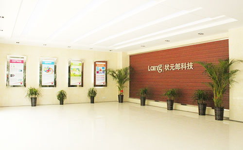 大厅科技公司logo墙设计制作效果