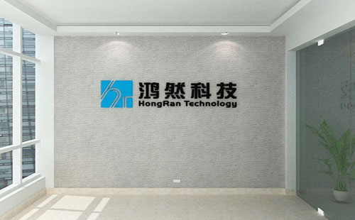 墙纸墙面科技公司logo墙图片