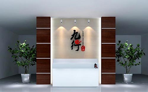 办公室logo墙设计效果图