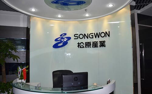 公司办公室logo墙设计制作图片
