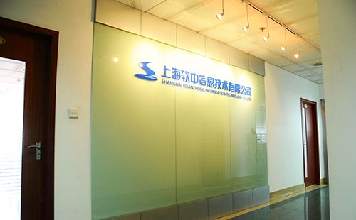 信息技术公司办公室logo墙设计