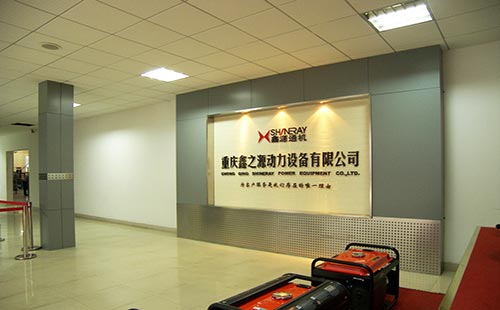 设备公司办公室logo墙设计制作