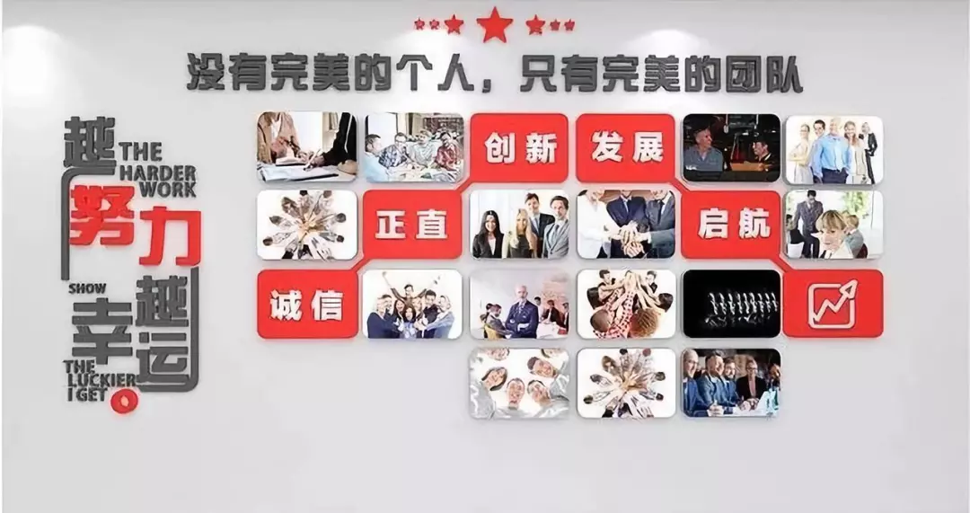 公司企业文化墙这样设计制作，客户看了喜欢，同行看了羡慕