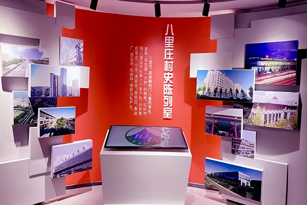 公司企业文化墙这样设计制作，客户看了喜欢，同行看了羡慕